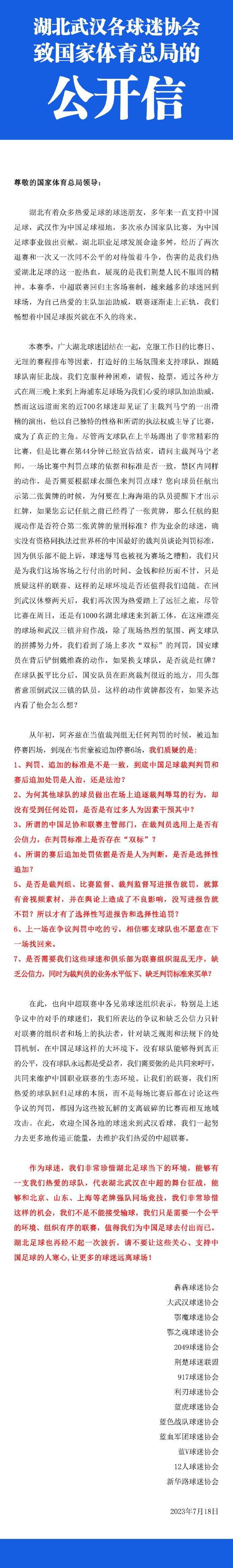 所以，我一定要把这个故事再现完美，这也是我们的青春